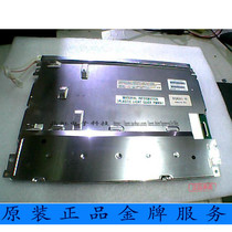 LQ104V1DG83 Sharp 10 4 inch industrial liquid crystal screen