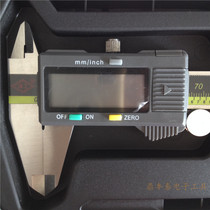 Deep work 1188 plastic shell three keys big screen number of graphics card ruler 0-100 150200300m m Swim Javi ruler