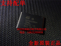 M29W128GH-70N6E M29W128GH70N6 TSO56 memory original