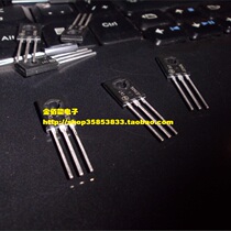 MJE350 MJE350 MJE340 1 pair of 1 8 Yuan JE340G JE350G straight inserts TO-126 original