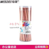  Marco 4215 -50 log environmental protection student HB lead-free poison not easy to break pencil 50 special price