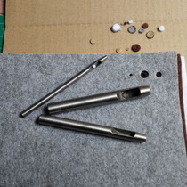 Fabric handmade DIY tools hand puncher punch belt round punch belt round punch belt punch round size 36810mm