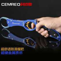 Cormere Aluminum Alloy Fish Tongs Fish Tongs Fish Clamps