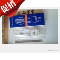 Yangtze River brand quartz bubble 2000W G15 backlight bubble stage bulb