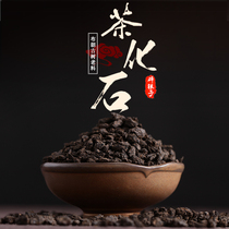 Yunnan Puer tea cooked tea old tea head Puer loose tea ancient tree old tea head broken silver tea fossil 500g