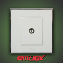 Simon Switch Socket 56 Series One Cable TV Panel Digital TV Signal Type 86 Ybai V55111