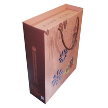 Today brand one piece 2 brand gift box 9 cans or 6 bags 36*27*10cm (2 pieces)