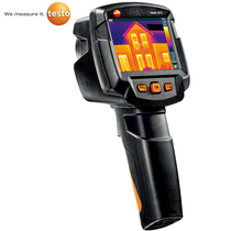 Detutesto 872 intelligent infrared thermal imaging thermometer thermal imaging thermometer industrial floor heating detection