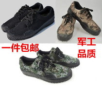  Low-top camouflage digital woodland training rubber shoes military shoes spring and autumn large size wear-resistant military training new