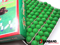  JIANJIANG JIANJIANG BILLIARD CLUB PLASTIC LEATHER HEAD ROD MOUTH GUN HEAD SMALL HEAD ROD PROTECTION ROD COVER 10MM