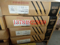 Kunshan Jinglei Welding Material GES-316L A022 Stainless Steel Electric Welding Rod 2 6 3 