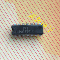 HA17901P integrated IC circuit can be photographed directly Welcome to discuss cooperation