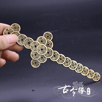 New antique five emperors money ten emperors money money sword gold sword integrated bronze sword ornaments copper coin sword