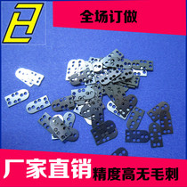 Etching 304 stainless steel copper iron burr-free ring meson custom-made thin 002mmUE-shaped flat gasket custom-made proofing