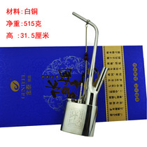 Golden Tay High-end Vintage Old Fashioned Water Smoke Pot Pure Copper White Copper Water Smoke Bag Water Smoke Bucket Desktop Water Smoke Pipe Boutique Gift Box