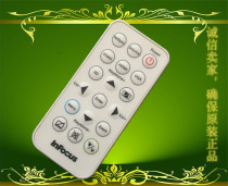 New original suitable for FUVA LnFocus projector EB243 EN523 DS27ST IN321