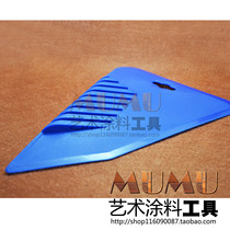 Plastic scraper wallpaper coating multi-purpose scraper polygon scraper