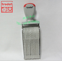 Positive Trodat Zhuoda Numbers English Alphabet Adjustable 3 12A Belt Printing 12 Strip Alphabet A- Z Numbers 0-9