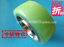 Electric forklift wheel accessories 140X55 60 Eternal Liyu Jiahester Electric Handling vehicle tire import