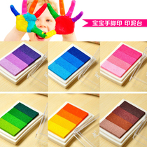 Baby Footprint Scaffolding Mud Memorabilia Children's Finger Painting Color Printing Mud Platform Washable Children's Hands Footprint Mud Memorabilia