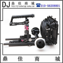 IRON HEAD TILTA SONY F5F55 KIT MOVIE-grade SONY CAMERA KIT