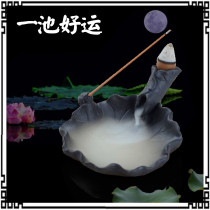 A pool of good luck back-flow incense burner creative ceramic tower cone seat sinking smoked sandalwood incense bracket ornaments
