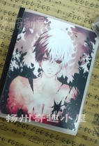  2014 Anime school supplies Tokyo Bakufu Tokyo ghoul loose-leaf this variety can be customized
