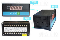 Ye Li YL C403 01 23 HLP intelligent single loop measuring and controlling instrument alarm controller C803 in stock