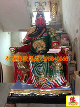 Spring and Autumn Guan Gong 1 4 meters resin Buddha statue glass fiber reinforced plastic color Guandi Shengjun Guan Emperor Wu Caishen Guan Gong