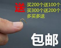 Bulk fish hook sleeve hook with barbed gold sleeve (buy 200 get 100)