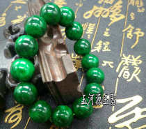 Natural Emerald Jade Tielongsheng Ganqing Round Bead Bracelet Dry Green Bracelet Hand Bead Special Package Express