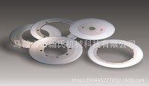 Slitting machine blade Slitting round blade Tungsten steel slitting machine blade(Youngs blade)