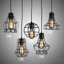 American country industrial wind iron art retro creative personality small iron cage chandelier restaurant bar bedroom single head chandelier