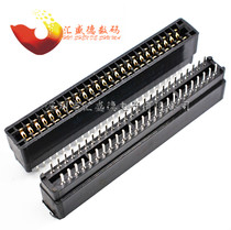 (And Bin)Bus socket PBC board socket double row 50P Lug-free S-50M-2 54-5