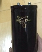 Hot sale special imported Japan Hitachi 250V10000UF wire cutting screw foot Aluminum electrolytic capacitor