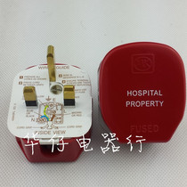 British standard MK 13A plug Hong Kong plug SINE gold-plated English plug power connector Terminal