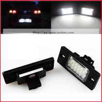 Applicable to Volkswagen Touareg 03-10 Tiguan 09-14golf5 5D Passat B5LED license plate light