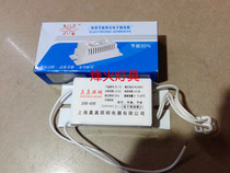 Real lighting T5 Ring lighting tube ballast 22W 32W 40W 40W lighting tube suction ceiling lamp ballast