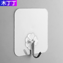 Wooden Ting Ting Hook Wall Transparent Self Adhesive Hook Bearing Reset Rack Bathroom Adsorption Free Punch Simple Kitchen Hook