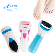 acare electric foot grinding machine automatic foot skin pedicure device foot removal skin dead skin callus foot repair machine foot repair artifact