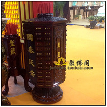 Taiwan Buddhist Taoist instruments sign barrel lottery Qimen Jia purple micro bucket number supplies 60 sign 100 sign