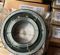 Japan imported NSK shaft bearing 7003A5TYNSULP4 high speed machine tool universal matching 7003ACP4