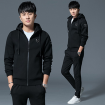 Sportswear suit Mens hooded sweater suit Spring and autumn casual suit two or three-piece mens jacket spring
