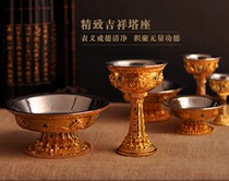 Buddhist Pint Bronze Gilded Protection Cup Eight Auspicious Protective Cup High 20cm Holy Water Cup Double stainless steel liner