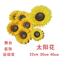 Sunflower performance props kindergarten sunflower dance props sunflower performance props sports meeting performance