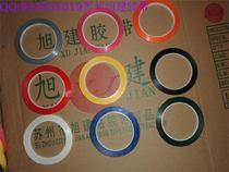 Color writing board Instant stickers Magnetic board Instant stickers Whiteboard Instant stickers Writing board Planning board Instant stickers