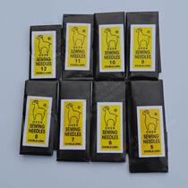 Sewing DIY tool hand sewing needle sewing needle hand needle nail bead needle hand needle dressing needle clothing needle hand beaded needle long needle