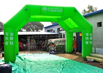  Custom-made event advertising inflatable tent opening celebration air mold arch factory direct sales rainbow door wholesale