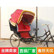 Sell antique vintage human rickshaw Three-wheeled rickshaw The old Shanghai rickshaw can be changed to electric