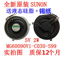 New original LENOVO LENOVO Y470 Y470N Y470P Y471 Notebook fan
